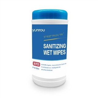 Isopropyl Cawv 70 Sov