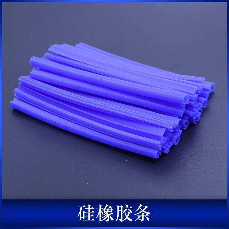 Silicone Rubber Sawb